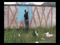 View Video