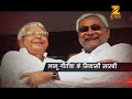 karpoori thakur biography karpoori thakur biography