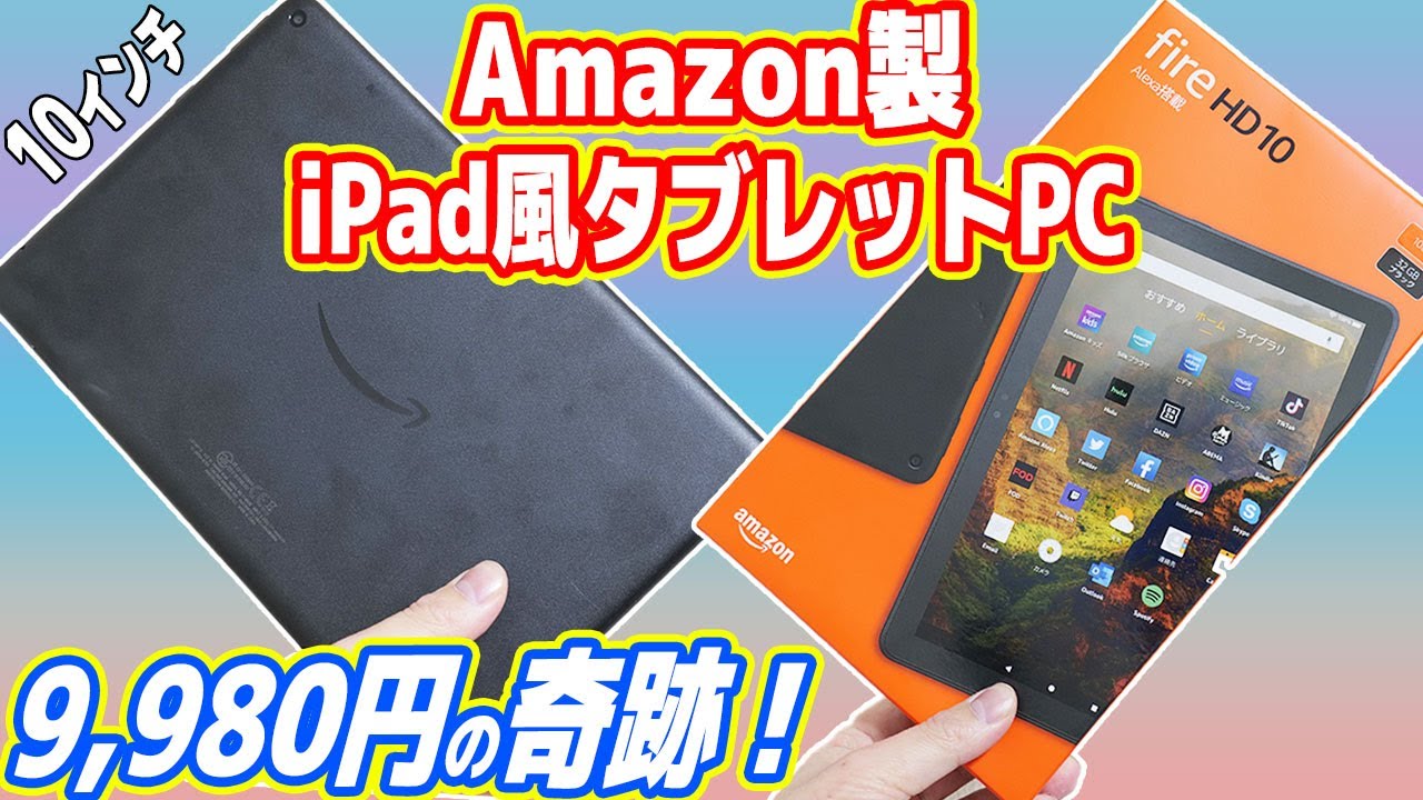 動画3