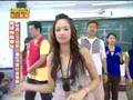 冒险奇兵20060521-乔恩挑战暧昧手语
