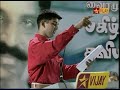 Vairamuthu Kavi Arangam - Magizhtchi - Kapilan Vairamuthu Kavi Arangam - Magizhtchi - Kapilan