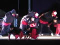 hip hop contest 2007 - gruppo 3� classificato cat. junior.
coreografia di monica costi