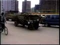Harm de Blij, \"On Location in Haikou, China\"