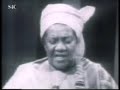 Marcus Garvey I