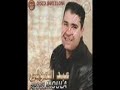 abdelmoula 2008  Visitez \