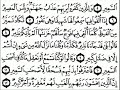 Qattami Qatawmi Quttami Qutami Al-Qattami Nassir  ناصر القطامي
القرآن - - سورة
Qoran Quran Quraan Qoraan Koran Koraan Kuran Coran Emotional Beautiful Soera Surah Sura Moelk Mulk Djoezz Juzz Juz 29 Tabarak تَبَارَكَ   الْمُلْكُ 
Dominion Kingdom Sovereignty El dominio Al molk Die Herrschaft La royauté La Sovranità   BЛACTЬ De Dominie Valtakunnan suura   大権章〔アル・ムルク〕 國 權 다스리고 소유 한다는 A SOBERANIA