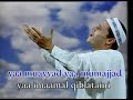 Ya Nabi Salaam Alaika