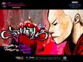 [DJMAX TECHNIKA] Garion - 武鬪 [Full Ver.]