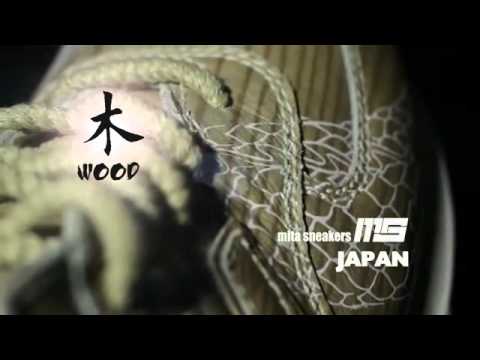 0 New Balance 574   Dragon Pack | Video