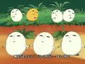 Hare+Guu DX OP