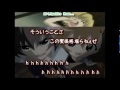 Click here to watch this video 暴歌ロイド流星群を全力で歌ってみたw