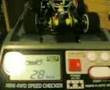 TEAM-LOSI-MICRO-T-NE