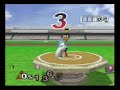 HRC Young link