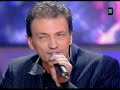 daniel darc - je me souviens, je me rappelle. 
extrait de l'album 