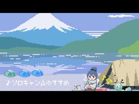 動画