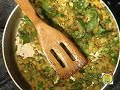 shrimp/prawns puli,pulusu
