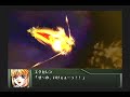 Super Robot Taisen Original Generations (OG1) Playthrough - Stage 31 (Kyosuke) Part 5