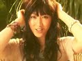este es el ultimo single q han sacado en japon [2006.07.12] Juicy LOVE______________________________________Quieres ver el video con mejor calidad/You want to see the video with better Quality ?http://es.youtube.com/watch?v=MHXnmsq06ao&fmt=18Click therePara ver los videos solo es necesario agregar/To see the vids alone is necessary to add* &fmt=18 * osea dehttp://es.youtube.com/watch?v=MHXnmsq06aoQuedaria hacihttp://es.youtube.com/watch?v=MHXnmsq06ao&fmt=18osino * &fmt=6 *