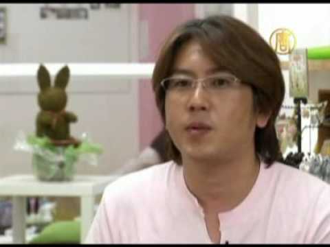 Watch 'The Bunny Cafe in Japan'
