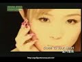 Close to Your Heart - Rina Aiuchi