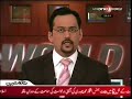 Lal Masjid Haqaiq Naaama By WAFAQ UL MADARAS