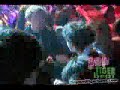 nick-joe-and-kevin-jonas-dancing-at-the-dc-games-afterparty.html