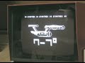 MZ-80K introduction(1/2) MZ-80K introduction(1/2)