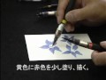 �Ϥ����� �����祦:YouTube������=110��