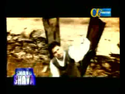 Mile oh Kuri- Amrinder Gill