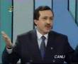 Erc�ment �ZKAN