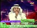 الدكتور فهد يتلقى أتصال من الأخت أم مهند والتي أثرت الحلقة بمشاركتها عن رموز الحمل