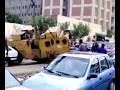 فيديو مرح