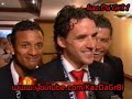 Cristiano Ronaldo, Nani, Anderson Joking Around!