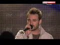 Detox i Mateusz Zió?ko - \"By znale?? j?\" (Dzie? Kotana 2008) Detox i Mateusz Zió?ko - \"By znale?? j?\" (Dzie? Kotana 2008)