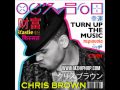 Chris Brown - Turn The Music (NoShout) (New 2o12 + Download)