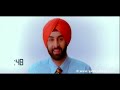 Rocket Singh - Salesman Of The Year - Trailer