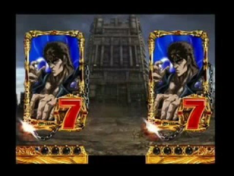 ぱちんこＣＲ北斗の拳　アミバ回想予告+アミバリーチ