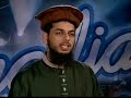 khuram sher canadian idol: season 6 audition