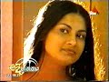 Sumudu Sayane - T.M Jayaratne Sumudu Sayane - T.M Jayaratne
