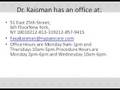 Dr. Arden Kaisman
