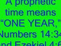 KING YAHUSHUA \"Seventy Weeks\" (1) KING YAHUSHUA \"Seventy Weeks\" (1)