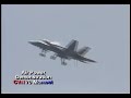 This video was shot during an air power demonstration aboard USS Carl Vinson.