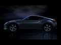 New Nissan 370Z 2009 New Nissan 370Z 2009