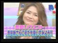 ブルブルアンタッチャブル #36 (2 of 3)