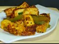 Show me the Curry! for America's Next Cooking Celebrity