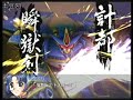ogs-rhb-zengar-elzam-ver-.html