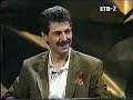 Mitxel Casas - Ovnis Arma Secreta 1 - Manuel Carballal