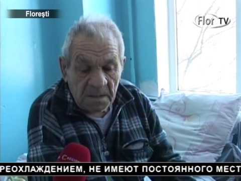 Внимание! Опасность гипотермии