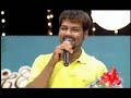 Santhosh Subramaniam Part 1 Tamil First on the net.......