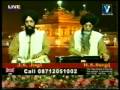 jhaptal shabad-gur data-by suraj jogi